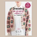dressing_granny_square_crochet.webp