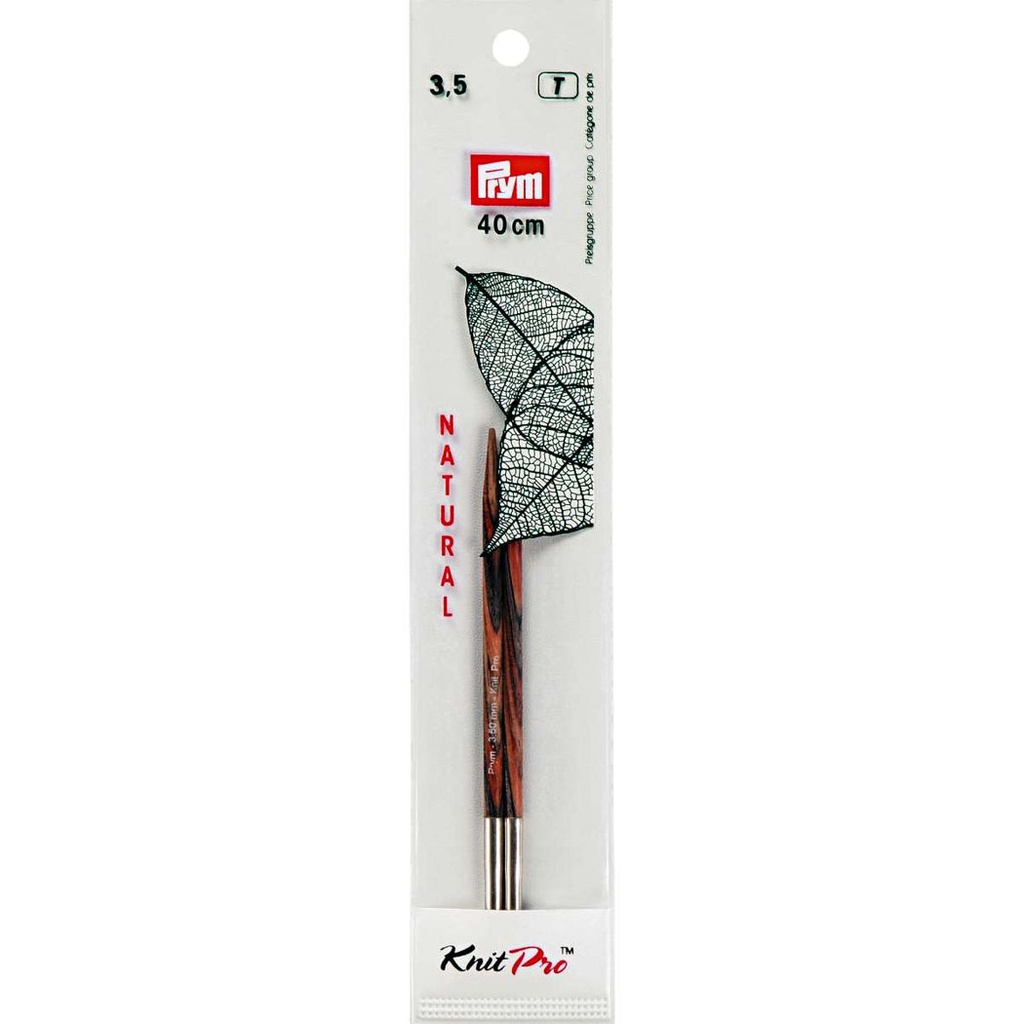 Aiguilles interchangeables courtes natural - Prym (3 mm)