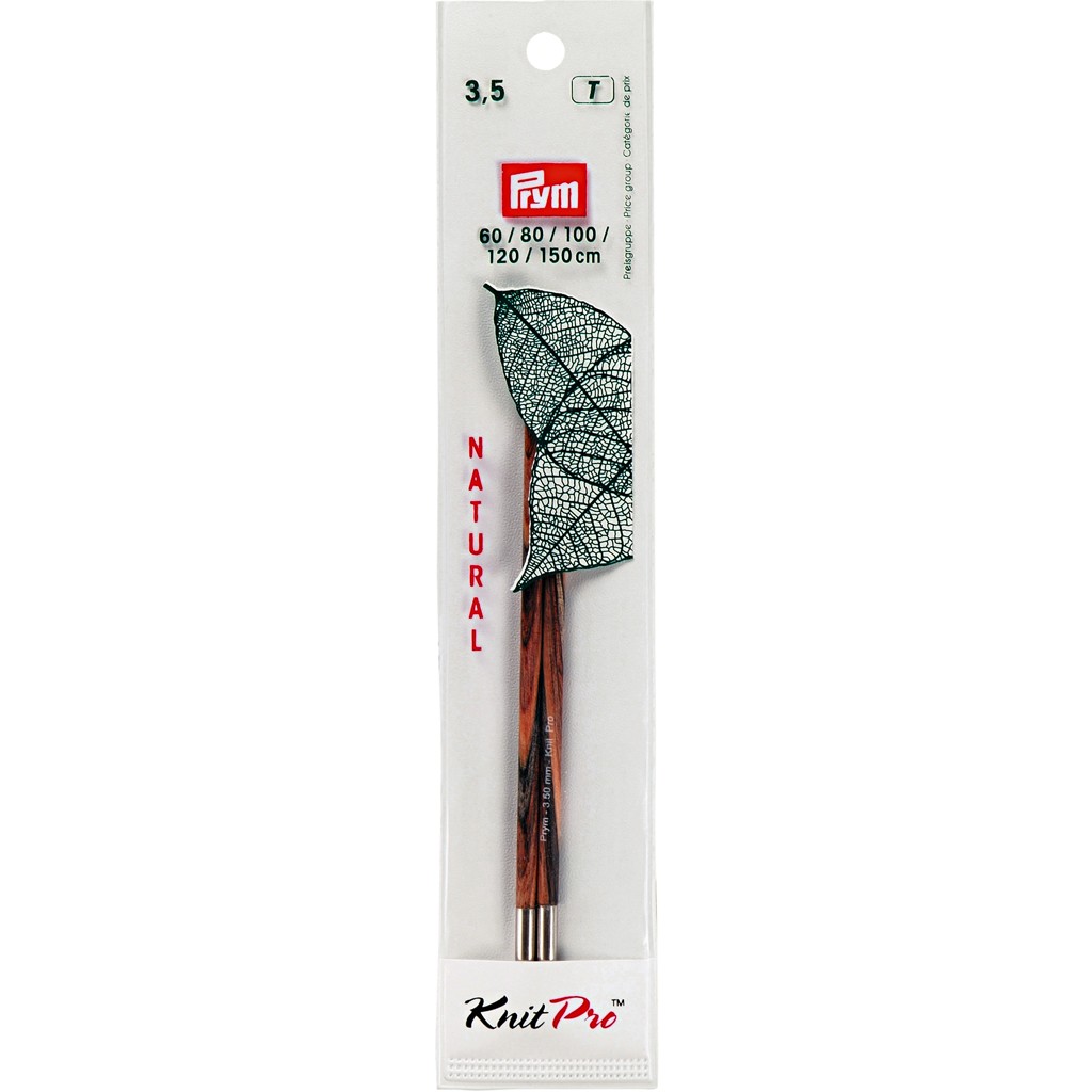 Aiguilles interchangeables longues natural - Prym (3 mm)