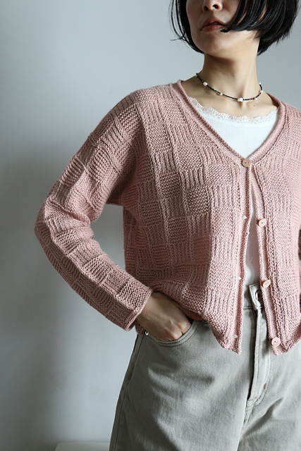 Atelier - Mon cardigan demi-saison (Acorde)